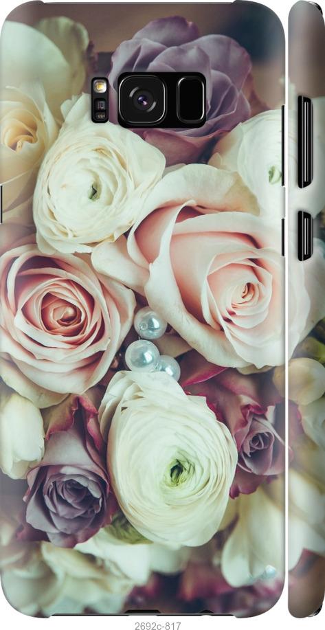 

Чехол на Samsung Galaxy S9 White and black 1