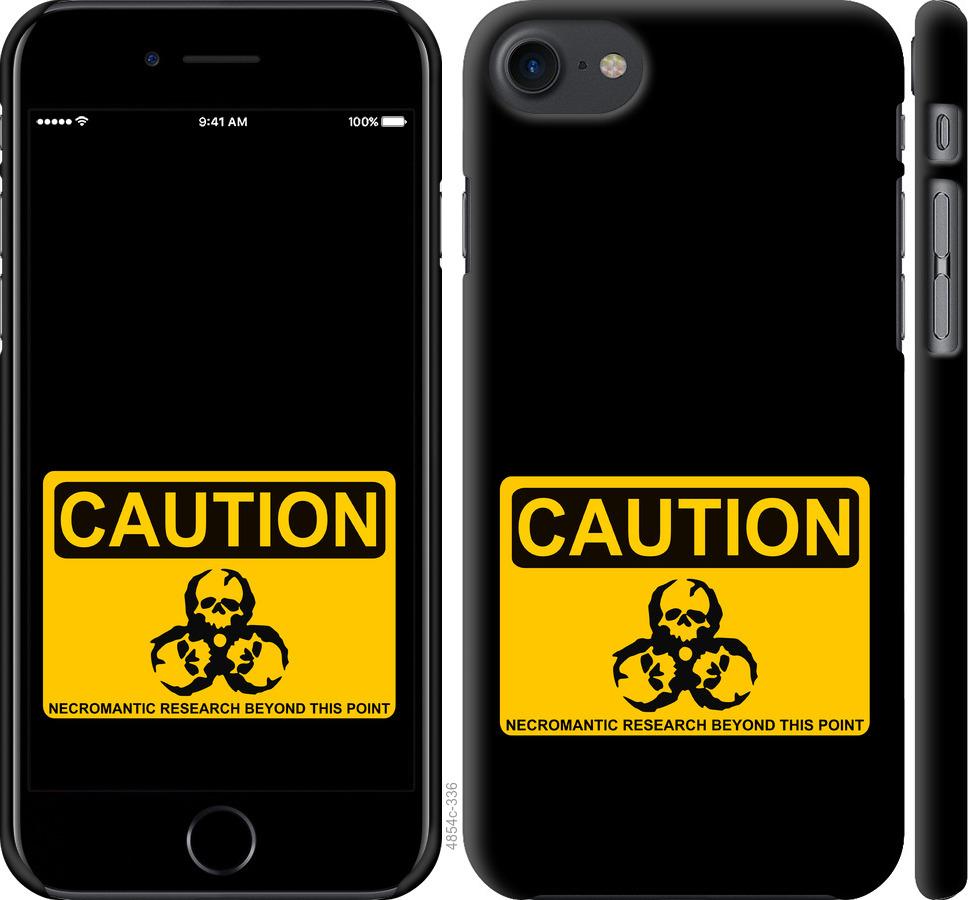 Чохол на iPhone 7  biohazard 36