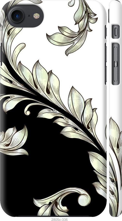 

Чехол на Samsung Galaxy S9 White and black 1