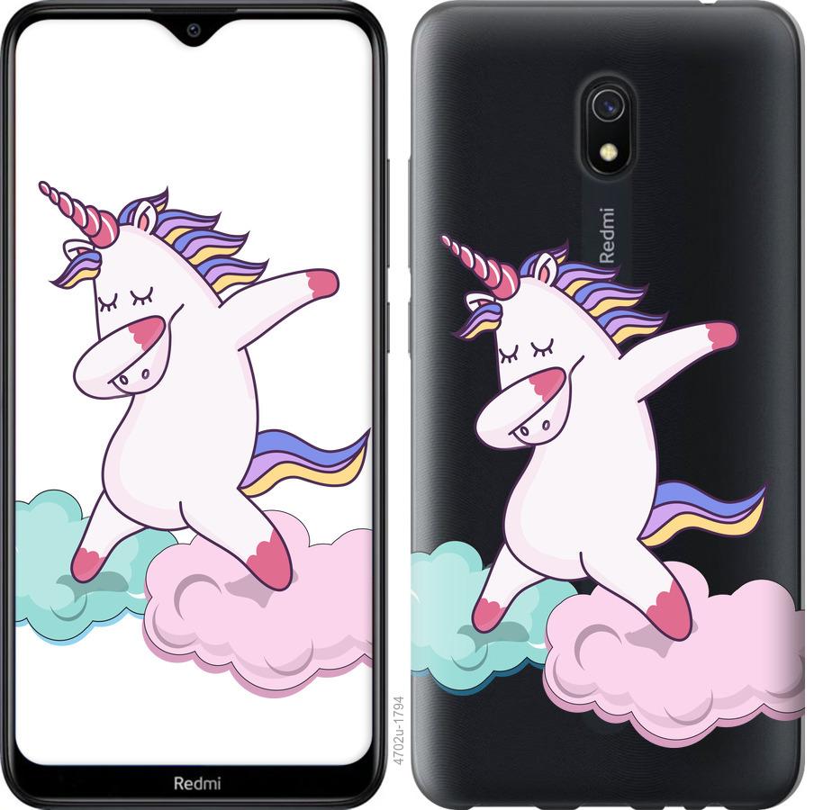 

Чохол на Xiaomi Redmi 8A єдиноріг