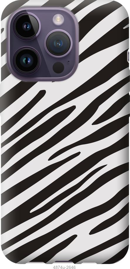 Чехол на iPhone 14 Pro Классическая зебра