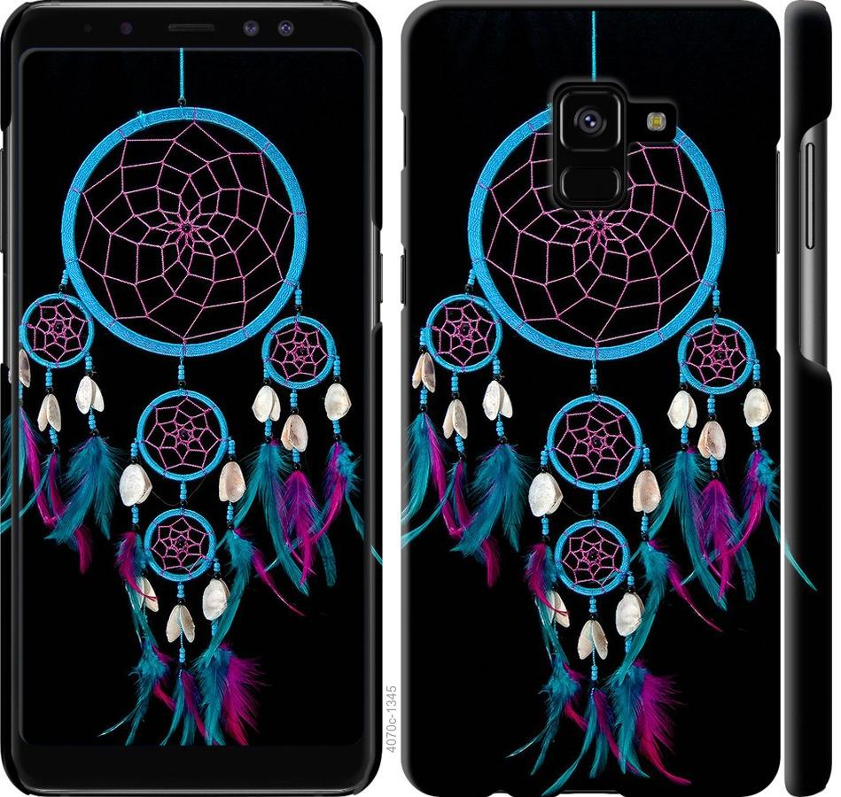 

Чохол на Samsung Galaxy A8 Plus 2018 A730F Ловець снів
