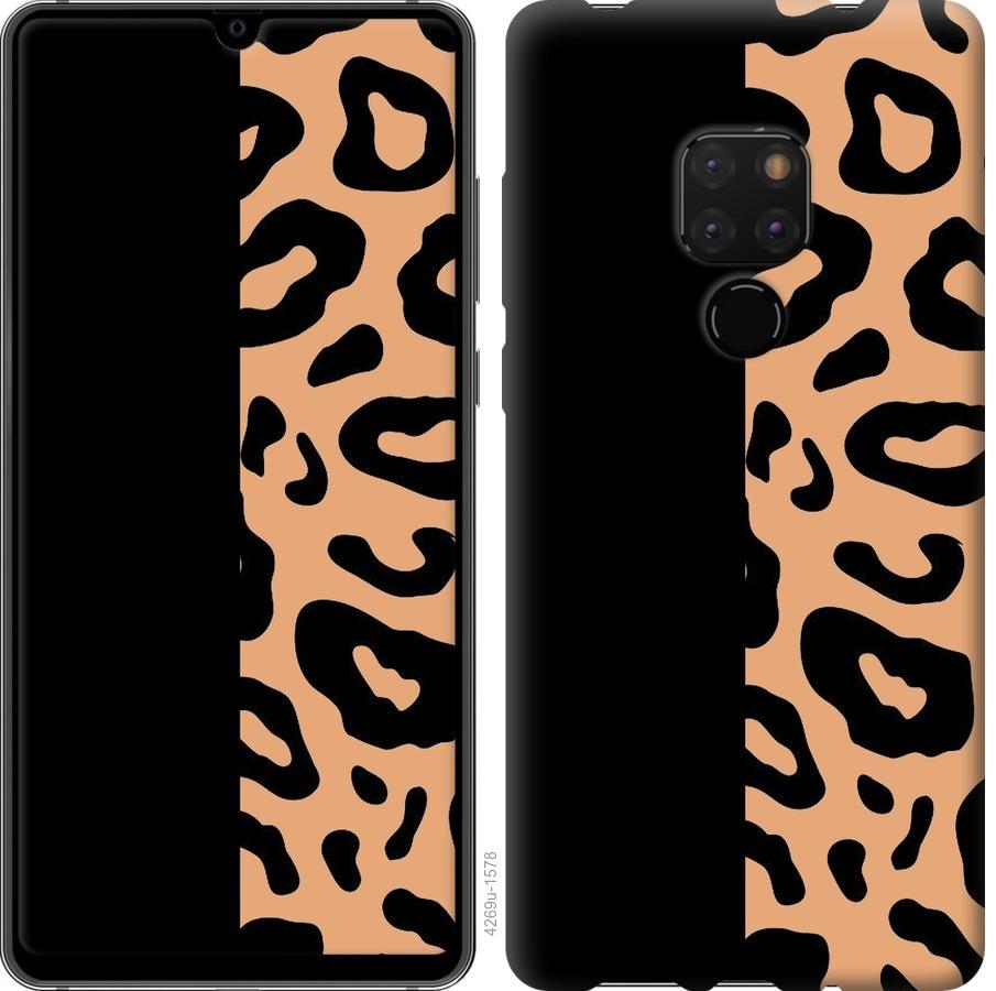 

Чохол на Huawei Mate 20 Плями леопарда