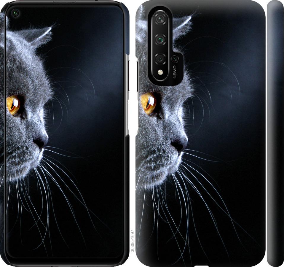 

Чохол на Huawei Nova 5T Гарний кіт