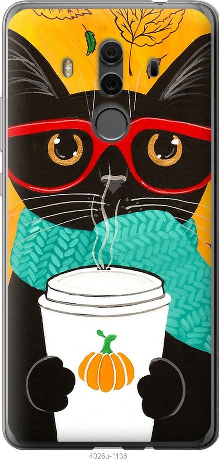 

Чехол на Samsung Galaxy S9 White and black 1