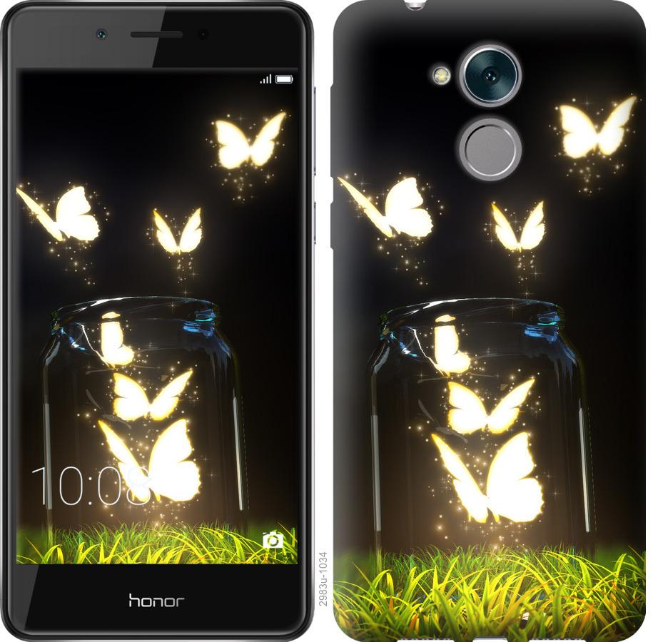 

Чохол на Huawei Enjoy 6s Сяючі метелики