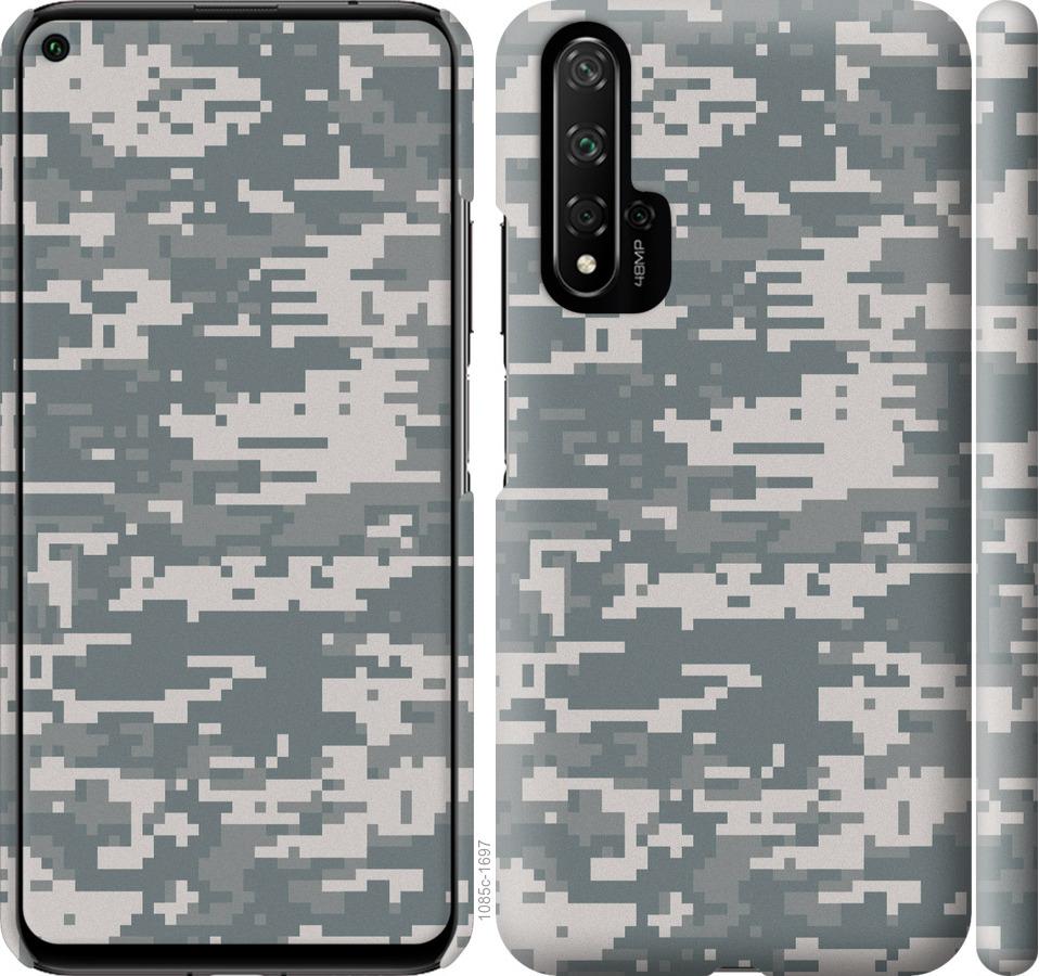 

Чохол на Huawei Nova 5T Камуфляж