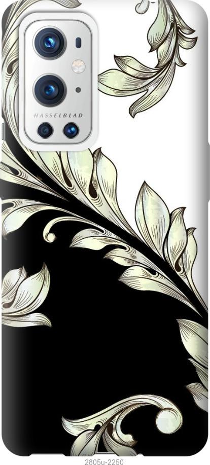 

Чехол на Samsung Galaxy S9 White and black 1