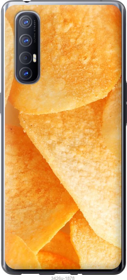 

Чехол на Oppo Reno 3 Pro Чипсы