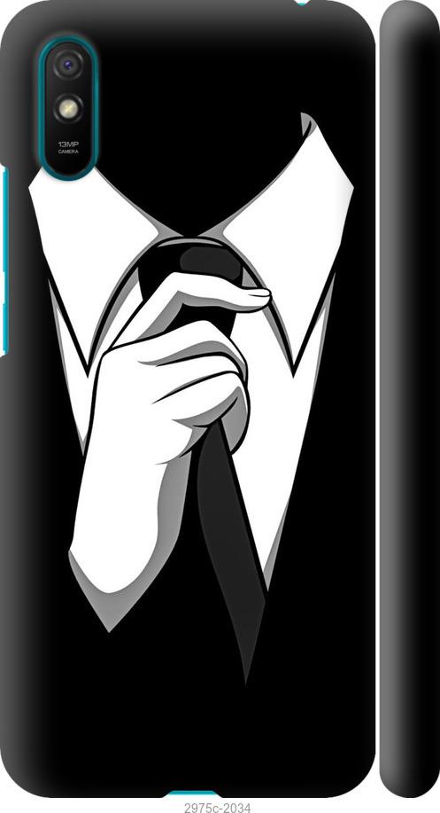 

Чехол на Xiaomi Redmi 9A Галстук