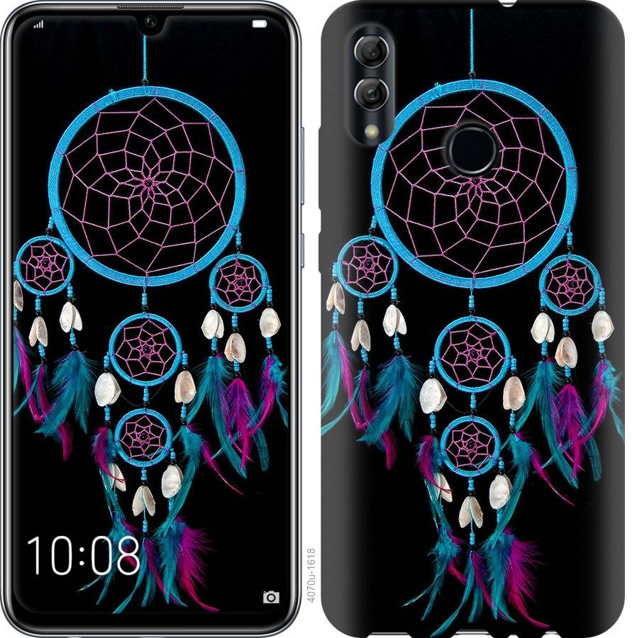 

Чохол на Realme 3 Pro Ловець снів