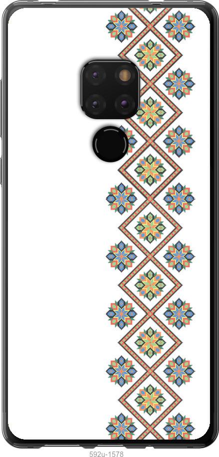 

Чехол на Huawei Mate 20 Вышиванка 24