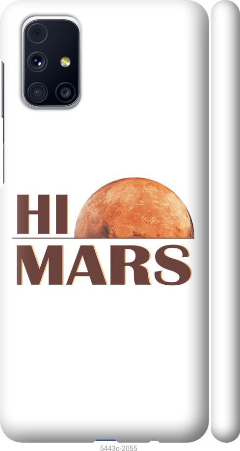

Чохол на Samsung Galaxy M31s M317F Himars