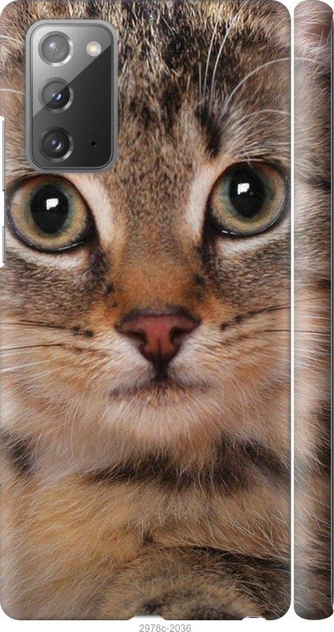 

Чехол на Samsung Galaxy S9 White and black 1