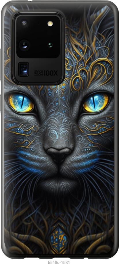 Чехол на Samsung Galaxy S20 Ultra Кошка