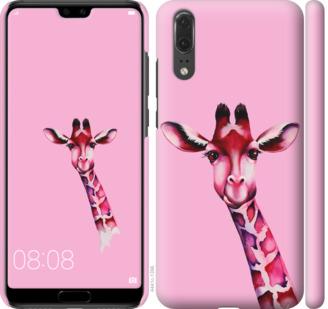 

Чохол на Huawei P20 Рожева жирафа