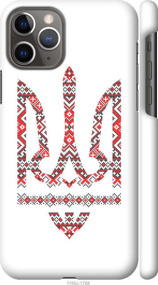 

Чохол на iPhone 11 Pro Герб - вишиванка