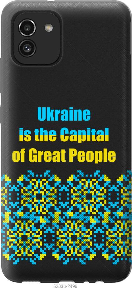 

Чохол на Samsung Galaxy A03 A035F Ukraine