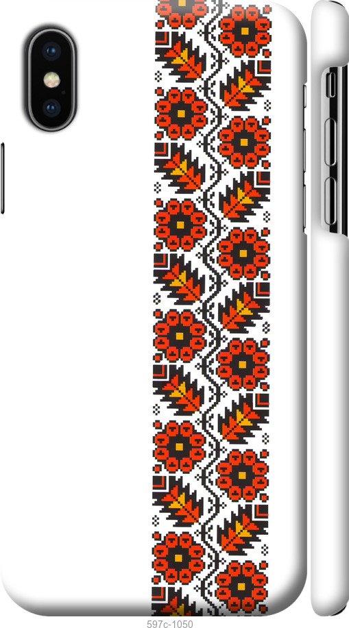 

Чохол на iPhone X Вишиванка 29