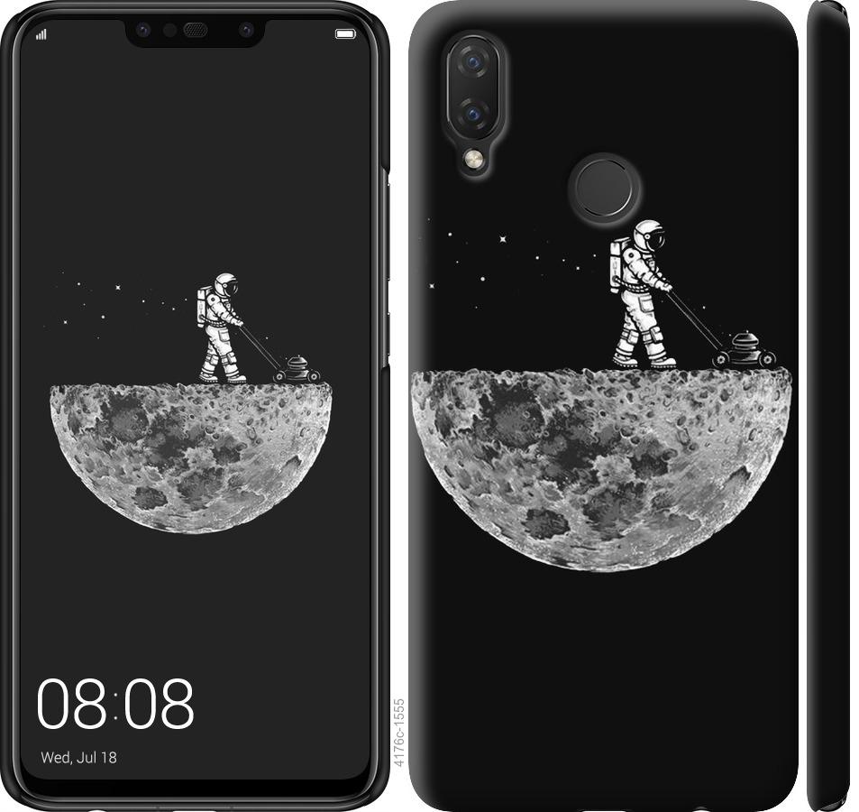 

Чохол на Huawei P Smart Plus Moon in dark
