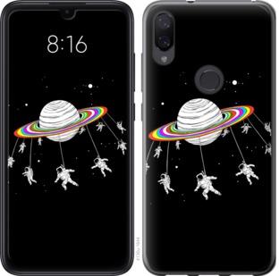 

Чохол на Xiaomi Mi Play Місячна карусель