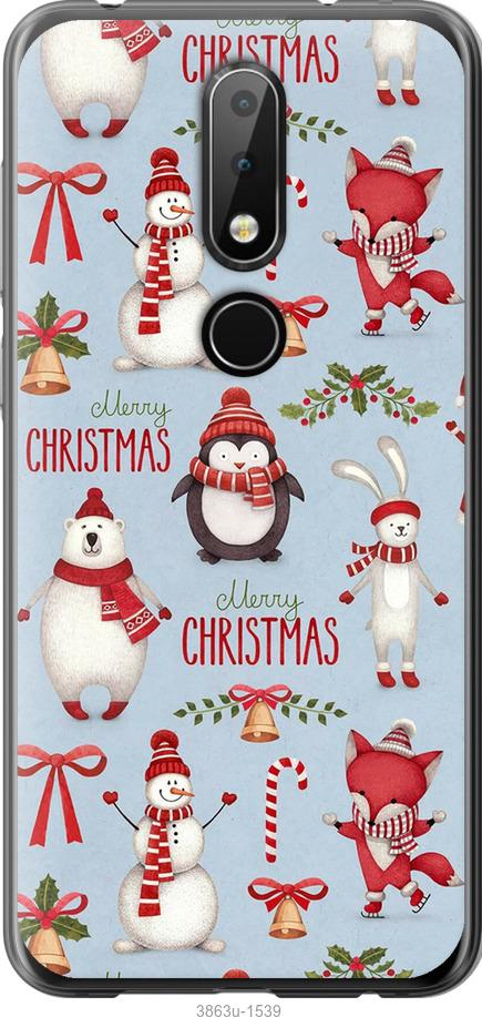 

Чехол на Samsung Galaxy S9 White and black 1
