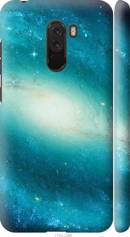 

Чехол на Xiaomi Pocophone F1 Голубая галактика