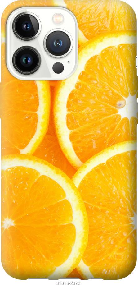 

Чохол на iPhone 13 Pro Частки апельсина