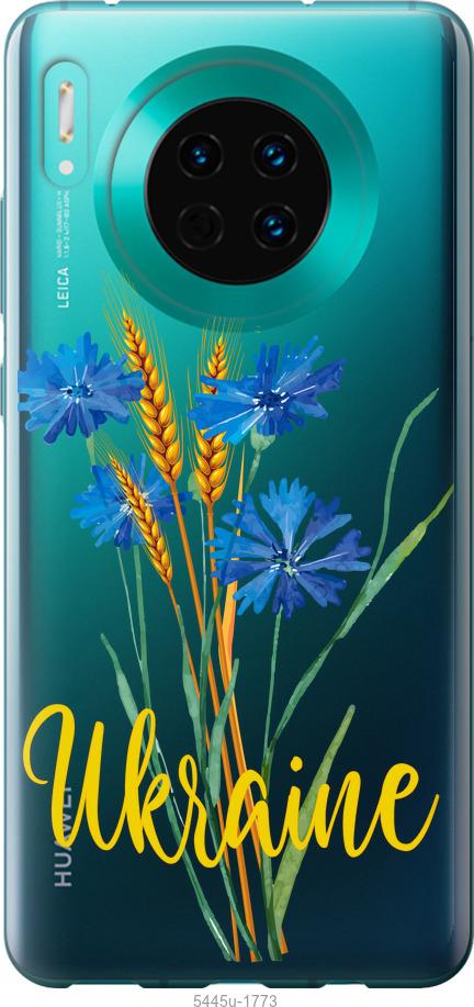 

Чехол на Huawei Mate 30 Ukraine v2