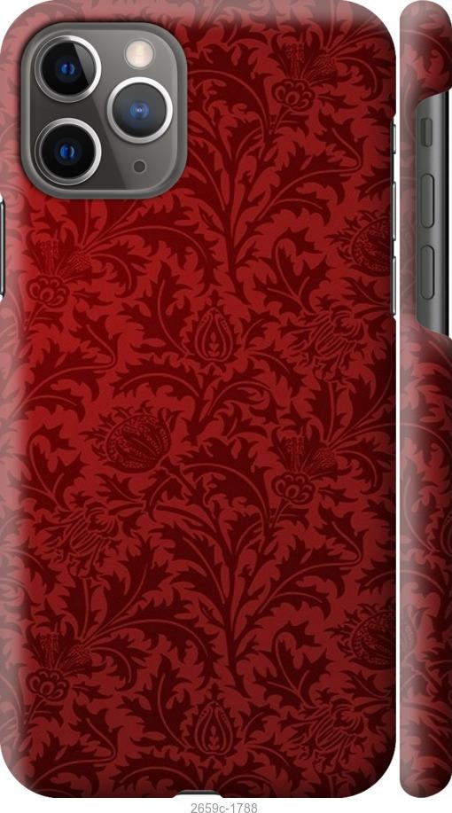 

Чехол на Samsung Galaxy S9 White and black 1