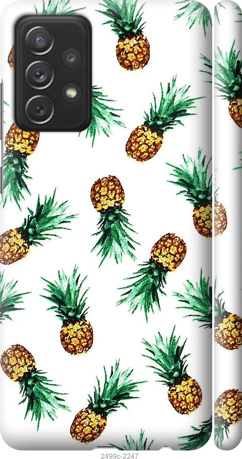 

Чохол на Samsung Galaxy A72 A725F ананас