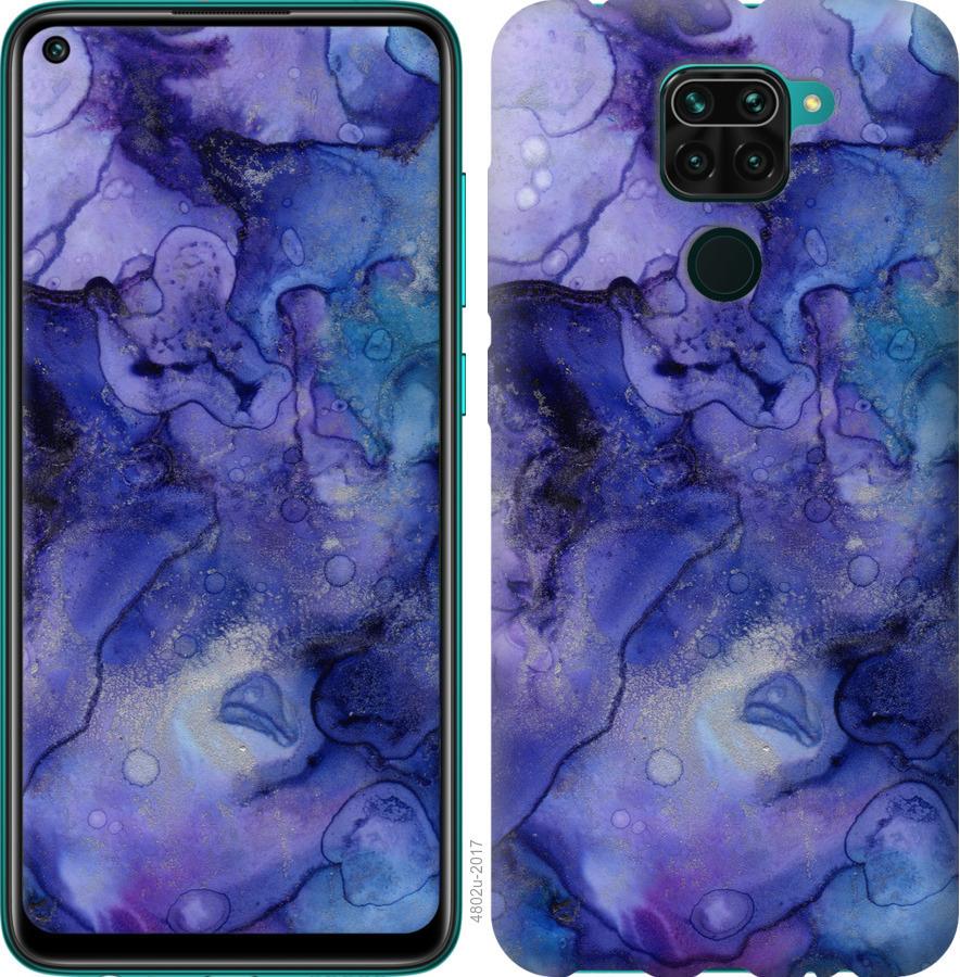 

Чехол на Xiaomi Redmi Note 9 Мрамор 7