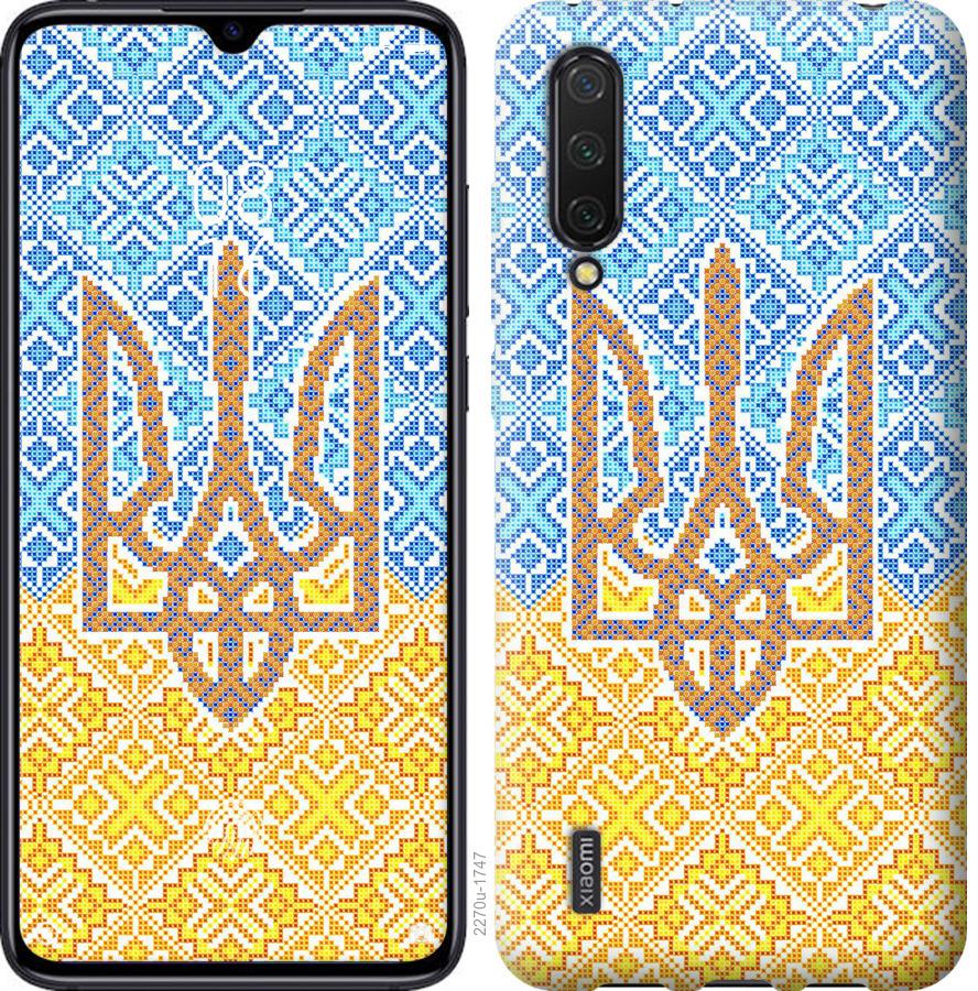 

Чохол на Xiaomi Mi CC9 Герб України 2