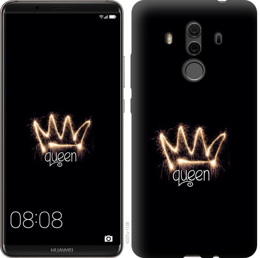 

Чохол на Huawei Mate 10 Pro корона