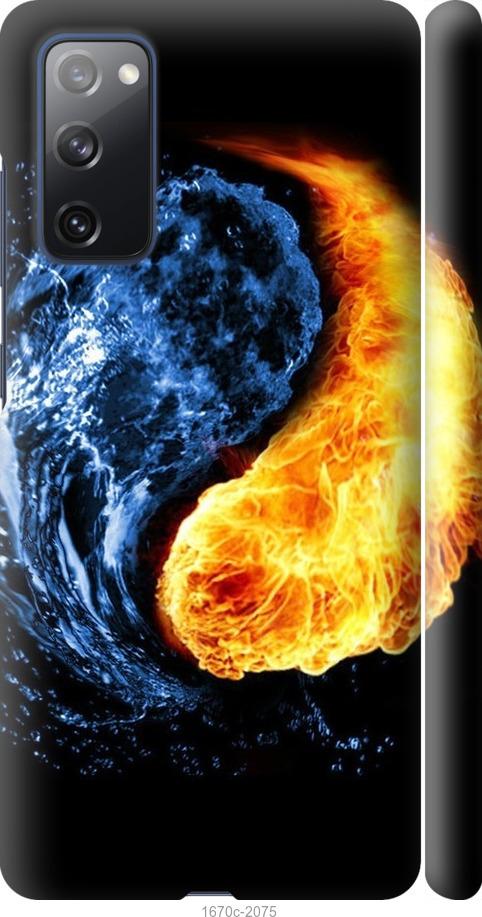

Чехол на Samsung Galaxy S20 FE G780F Инь-Янь