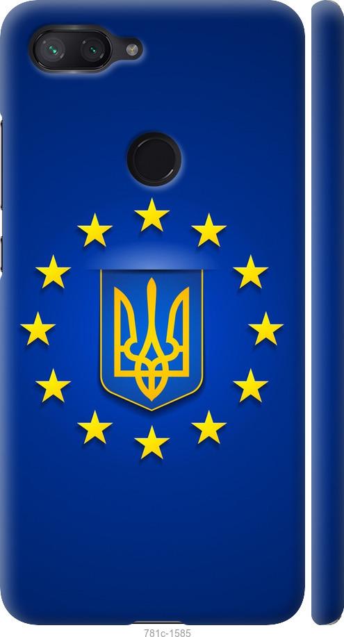 

Чехол на Xiaomi Mi 8 Lite Евросоюз 6