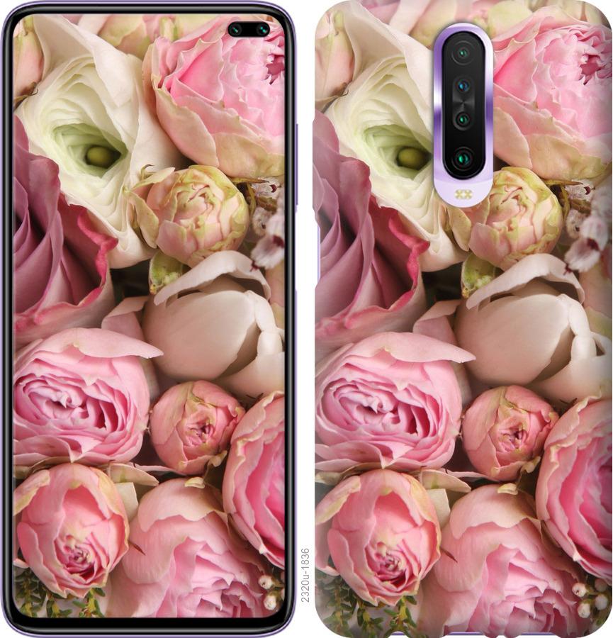 

Чехол на Xiaomi Redmi K30 Розы v2