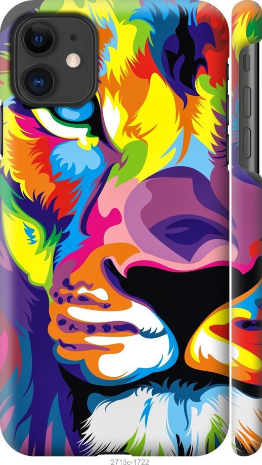 

Чохол на iPhone 12 Mini Різнобарвний лев
