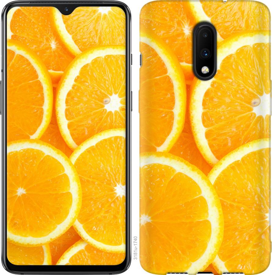 

Чохол на OnePlus 7 Частки апельсина