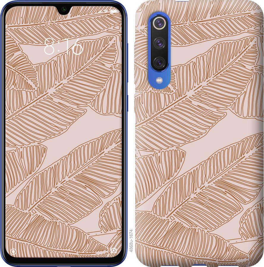 

Чехол на Xiaomi Mi 9 SE Листья банана