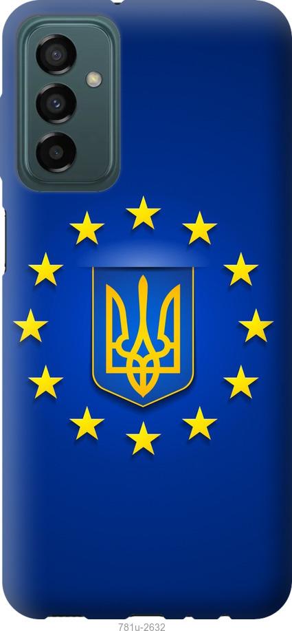 

Чохол на Samsung Galaxy M23 M236B Євросоюз 6