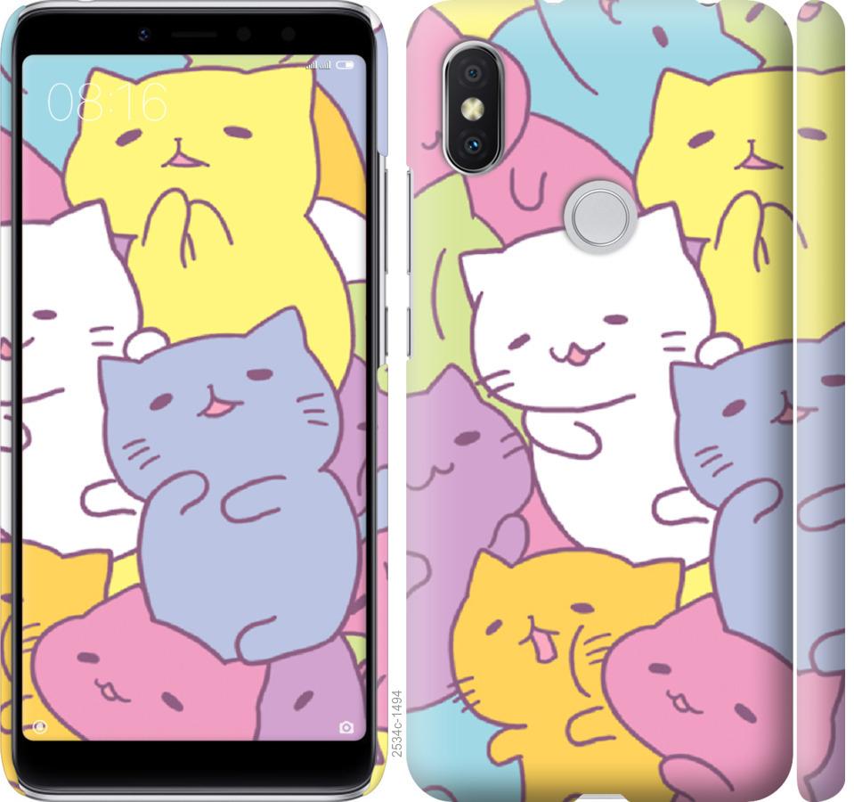 

Чехол на Xiaomi Redmi S2 Котики