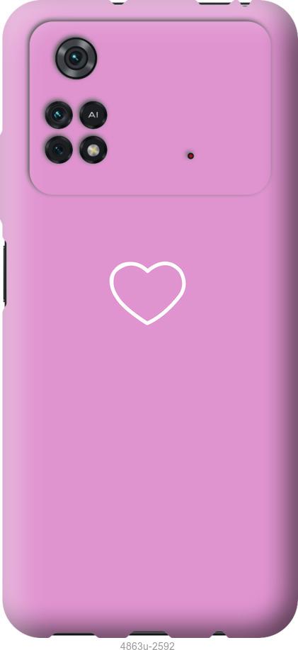 Чохол на Xiaomi Poco M4 Pro серце 2