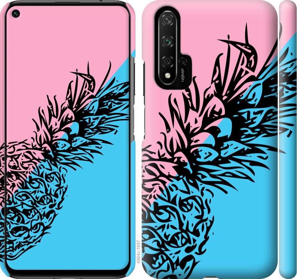 

Чохол на Huawei Honor 20 Ананас 1