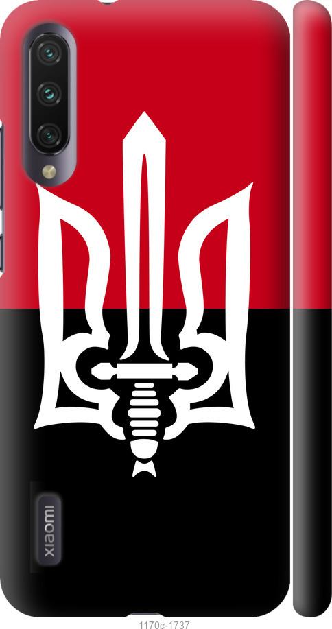 

Чохол на Xiaomi Mi A3 Чорно-червоний прапор з тризубом