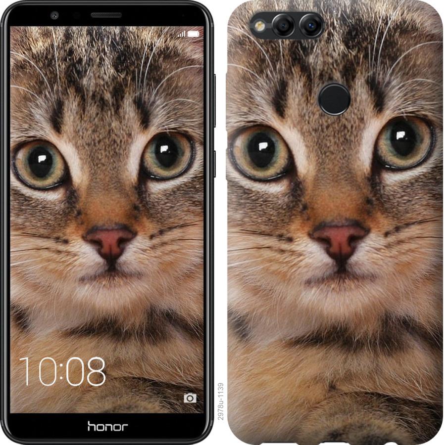 

Чехол на Huawei Honor 7X Полосатый котик