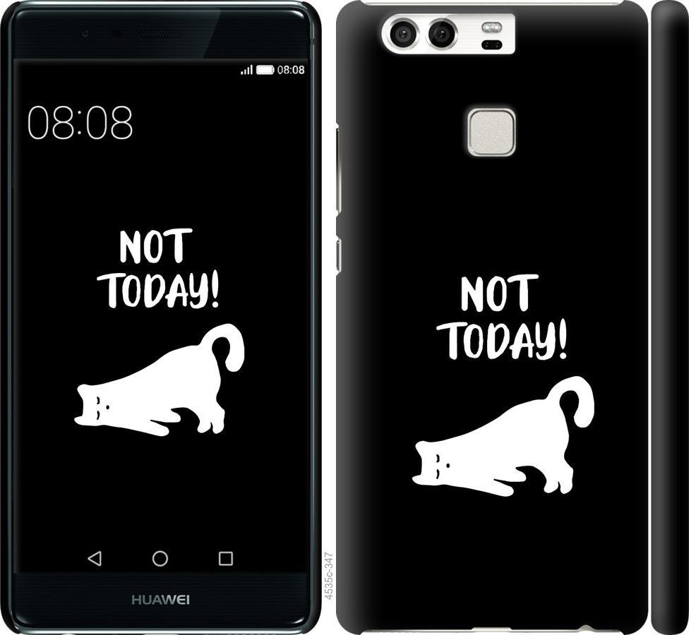 

Чохол на Huawei P9 Втомлений кіт