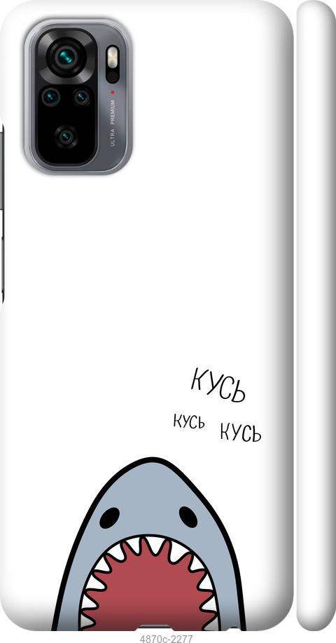 Чохол на Xiaomi Redmi Note 10  Акула