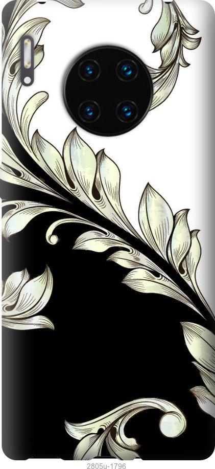 

Чехол на Samsung Galaxy S9 White and black 1