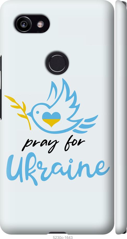 

Чохол на Google PixeL 2 XL Украина v2